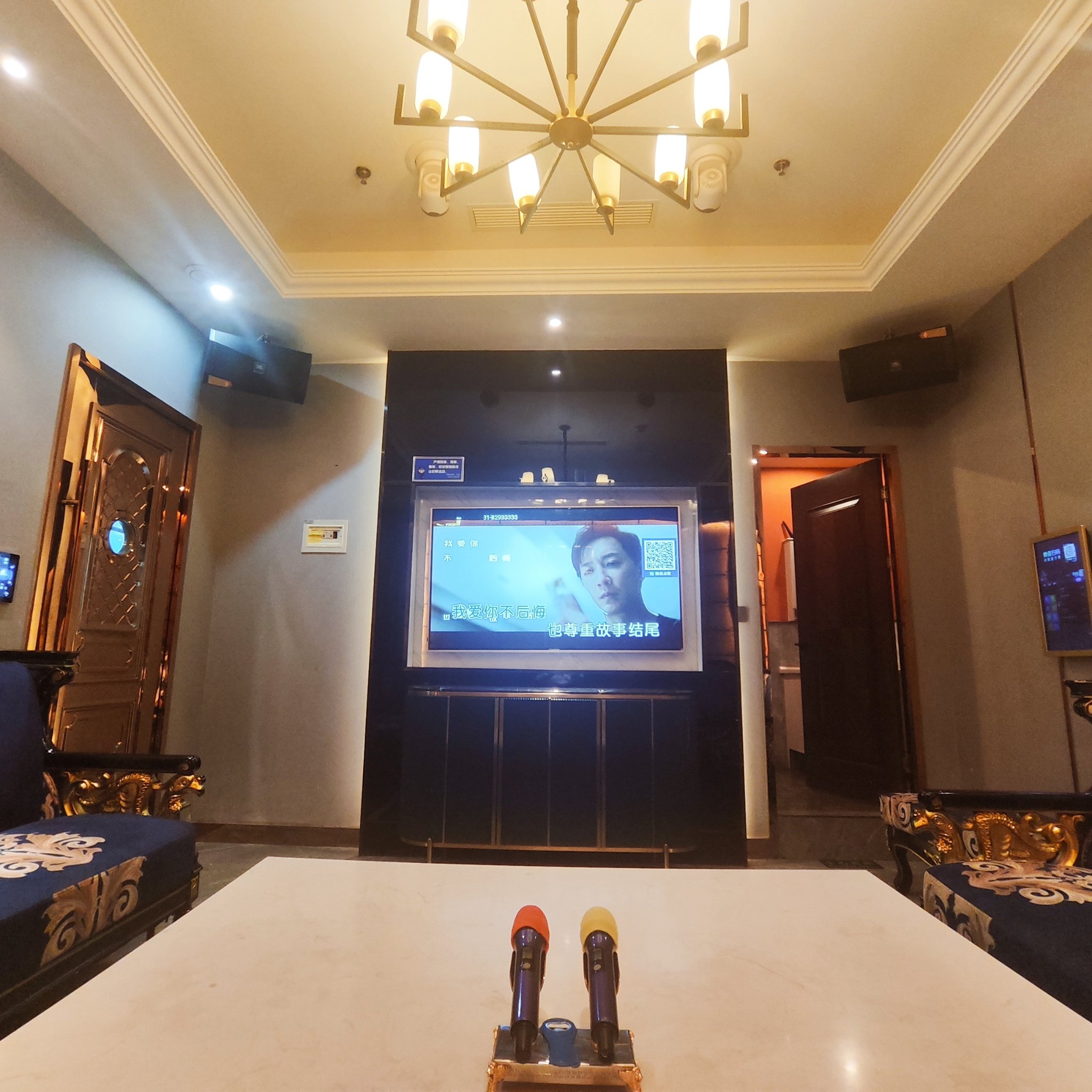 怀化商务ktv畅享商务ktv新玩法-中方县ktv预定