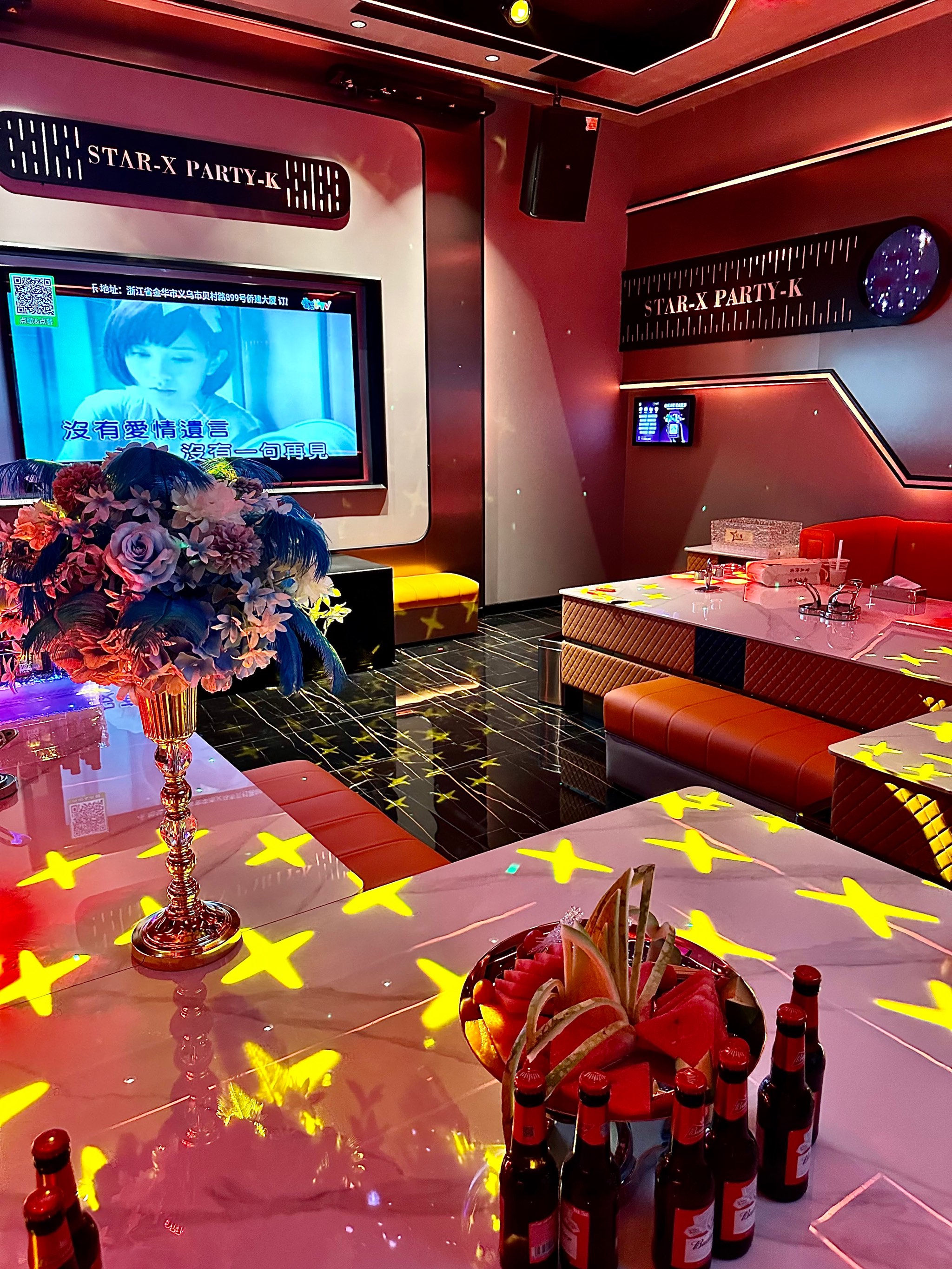 怀化商务ktv体验全新商务ktv新玩法-溆浦县ktv预定